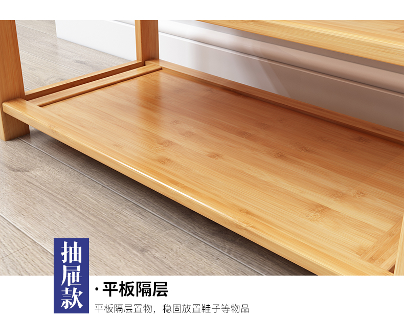 Giá để giày nhiều lớp hộ gia đình đơn giản sử dụng tiết kiệm không gian chống bụi ký túc xá gỗ rắn nhỏ tủ giày lắp ráp đặc biệt - Kệ kệ gỗ 4 tầng