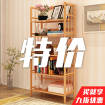 Simple bookshelf table childrens simple modern storage rack storage bookcase solid wood multi-layer floor student shelf