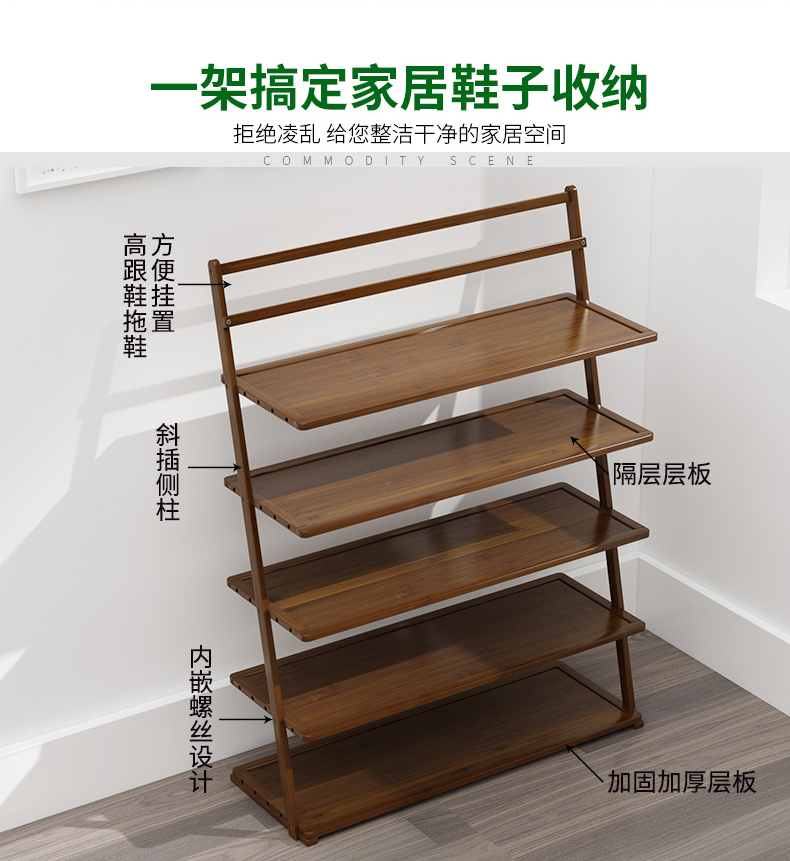 Giá để giày đặc biệt nhiều lớp đơn giản chống bụi nhà nhà người cửa nhỏ tủ giày đa chức năng kệ gỗ ký túc xá - Kệ giá để giầy dép