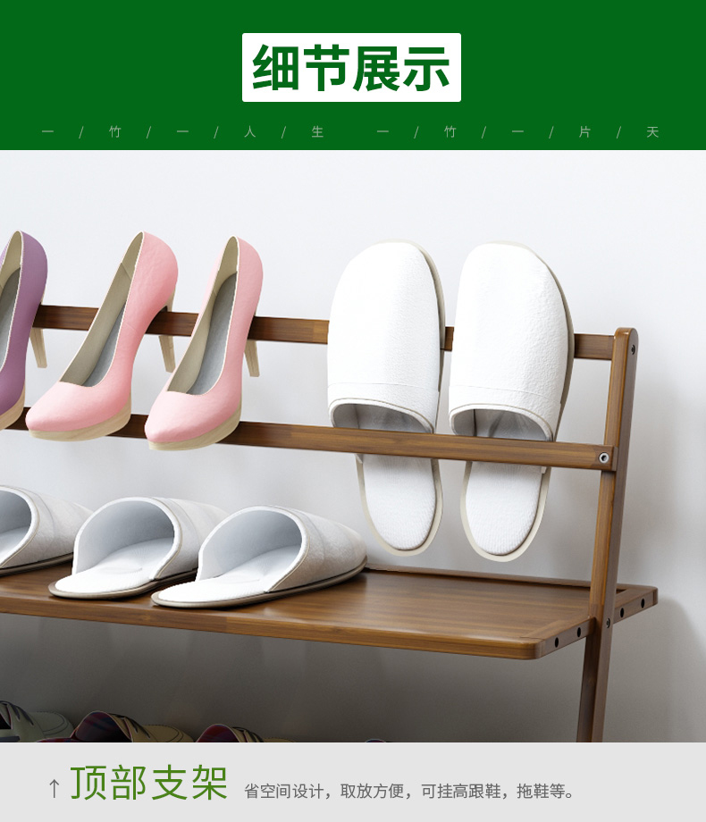 Giá để giày đặc biệt nhiều lớp đơn giản chống bụi nhà nhà người cửa nhỏ tủ giày đa chức năng kệ gỗ ký túc xá - Kệ giá để giầy dép