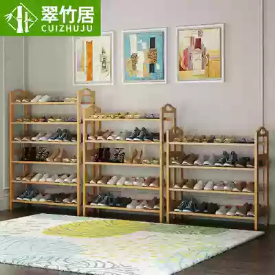 Shoe rack Multi-layer shoe cabinet simple storage shelf assembly simple modern dustproof bamboo shoe rack