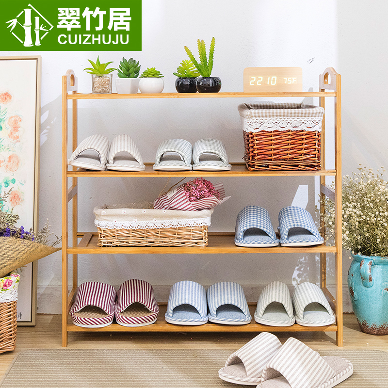 �������ľʵ��Ь��