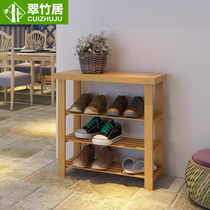 Nanzhu shoe stool stool at the door wearing shoes stool storage stool simple assembly storage stool living room solid wood small shoe cabinet shoe rack