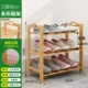 Giá để giày nhiều lớp hộ gia đình đơn giản sử dụng tiết kiệm không gian chống bụi ký túc xá gỗ rắn nhỏ tủ giày lắp ráp đặc biệt - Kệ kệ gỗ 3 tầng