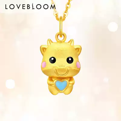 Golden Cow Pendant Necklace 9999 Pure Gold Full Gold 999 Taurus Mavericks