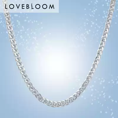 PT950 Platinum Necklace Female Platinum Chain Strand choker Perkin Neck Pendant Simple Chopin Chain