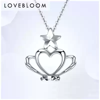 Platinum Necklace Female Pt950 Platinum Set Crown Pendant Chain Female Chain choker Pendant Chain Birkin Birkin