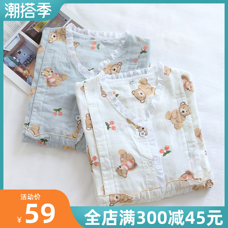 Spring Summer thin lunar sub-clothing gauze pure cotton large size for pregnant women pyjamas postnatal loose breast-feeding laces clothes home clothes