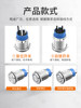 22mm Self-Locking Metal Push Button Switch, Fully Waterproof, 10A High Current, Ring Light, Round Small Start Switch