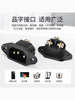 Cassette-Type Power Socket Male Plug with Ears 10A 250V Screw Pins 15A/Ul Pressure Cooker Rice Cooker Power Outlet