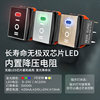 High Current 16A 250V Waterproof 6-Pin 3-Position Rocker Switch Kcd4 Brushed Metal Panel Red Blue Green Light 220V