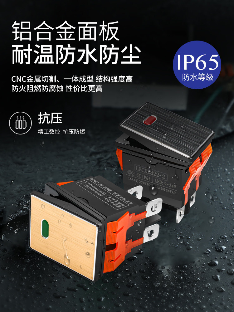 Kcd4 Rocker Switch 2-Position Foot-Operated 4-Pin Rocker Switch with Led Light Waterproof Metal Panel Button Switch 16A High Power