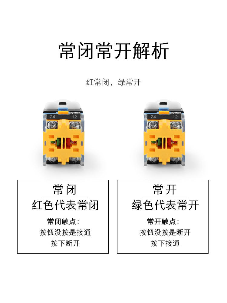 Power Reset Start Button with Light Switch La38-11Dnzs Red Green Yellow 22mm 220V 24V 12V