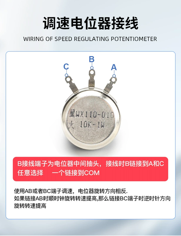 chiết áp đèn 220v WX110(010) 1W đơn lần lượt dây vết thương chiết áp độ chính xác cao núm điều chỉnh điện trở 470 ohms 1K 10K 22K chiết áp vô cấp