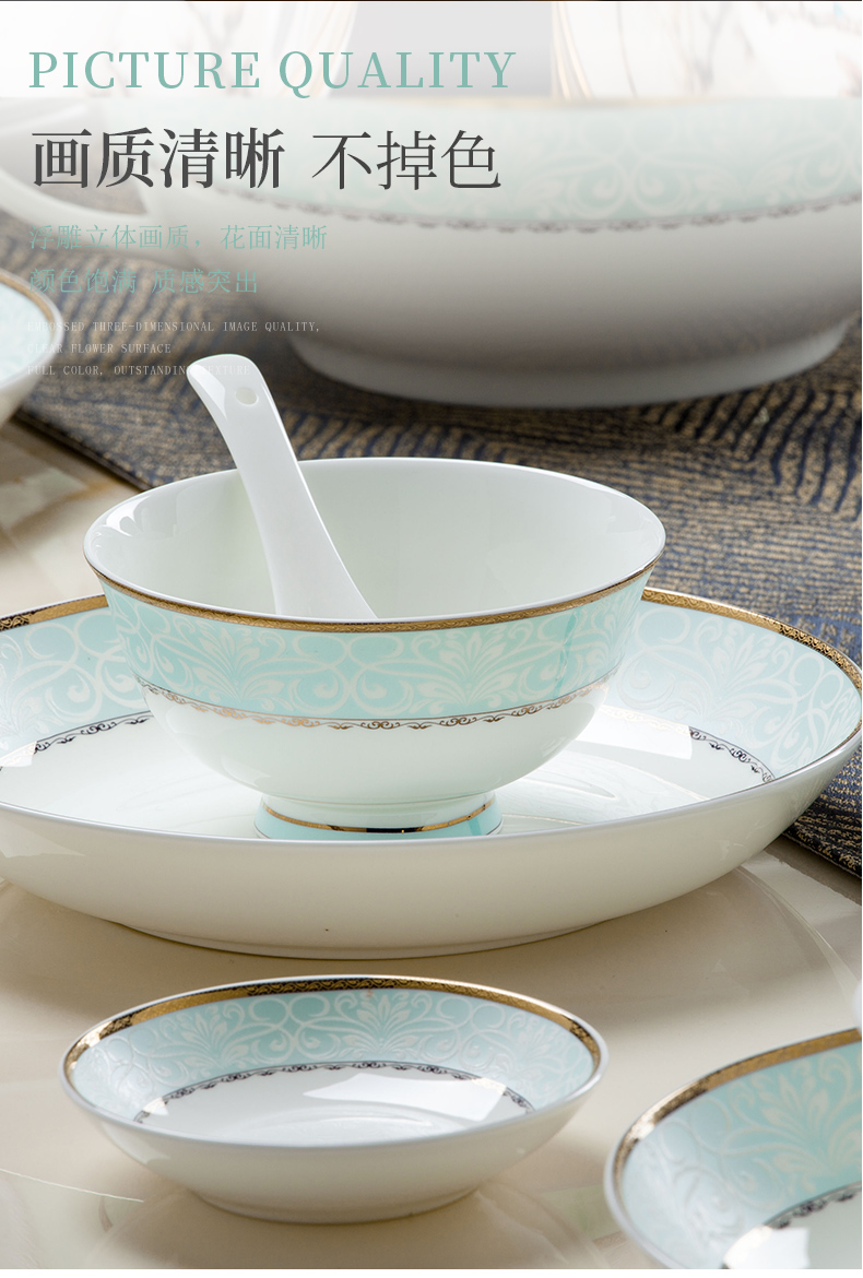 Dishes suit household contracted Europe type up phnom penh 60 heads of jingdezhen ceramic composite ipads porcelain tableware Chinese style Dishes