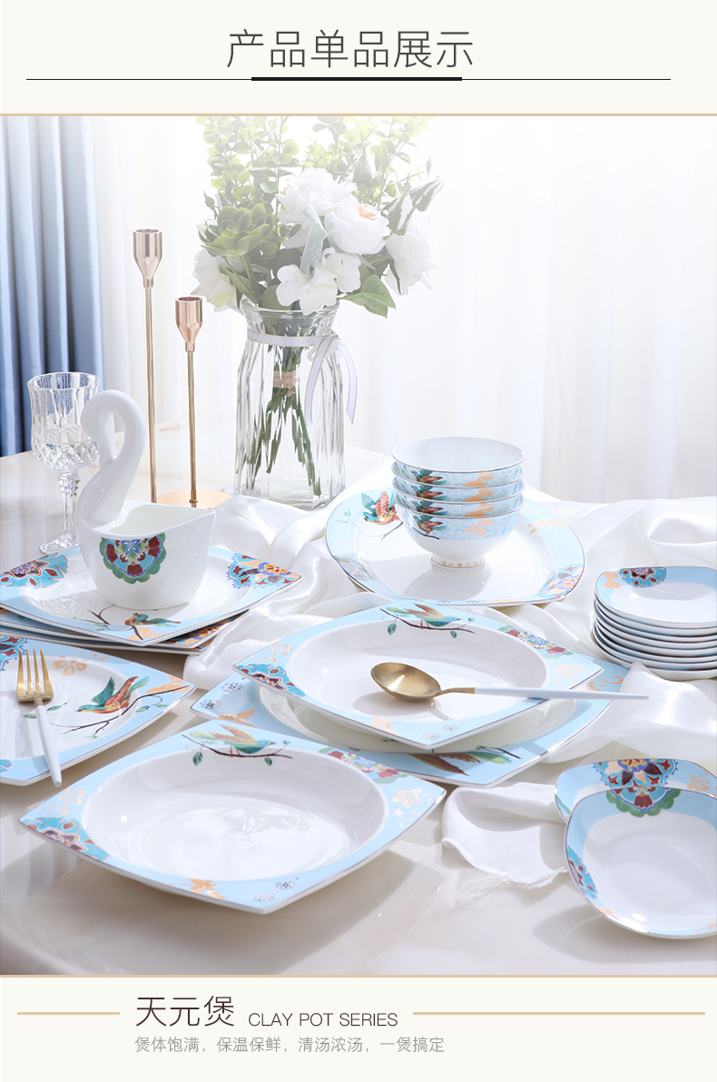 Jingdezhen tableware suit American dishes dishes suit household ceramic bowl European - style ipads porcelain bowl chopsticks plates