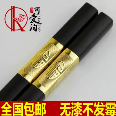 Cute Amoy non-painted gold character Hotel alloy chopsticks Korean Japanese style Environmental Protection home creative non-slip gift set