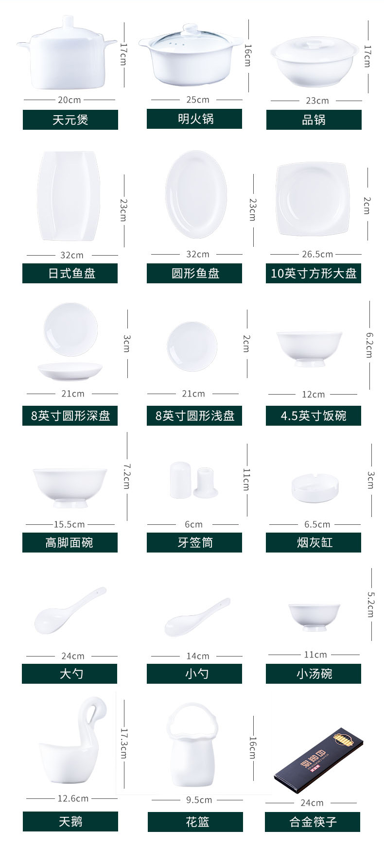 Jingdezhen ceramic dishes suit contracted household under the glaze color ipads porcelain tableware suit dishes combine Chinese dishes