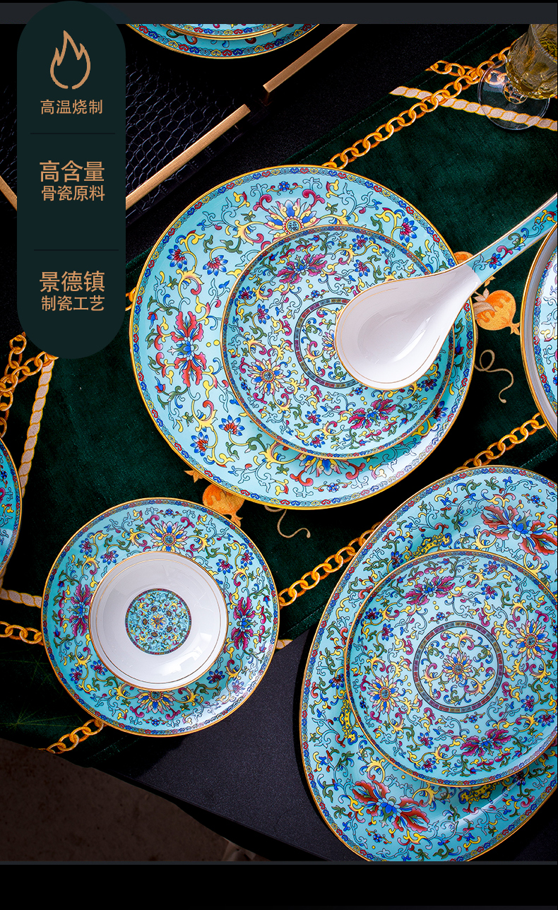 Light dishes suit household jingdezhen Chinese high - grade ipads China key-2 luxury colored enamel tableware palace restoring ancient ways table combination