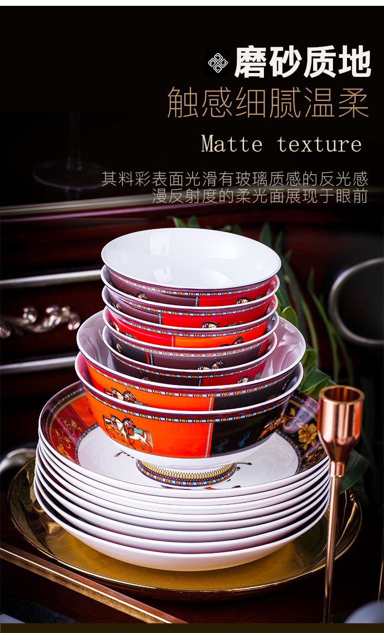 Tende jingdezhen suit dishes home European high - grade ipads China tableware contracted American dishes suit household