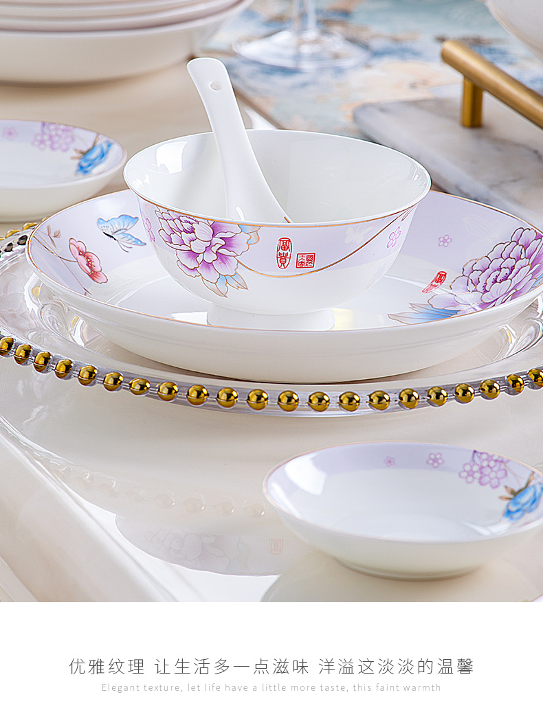 Ipads China tableware dishes suit household portfolio European jingdezhen ceramic bowl chopsticks contracted style dishes suit