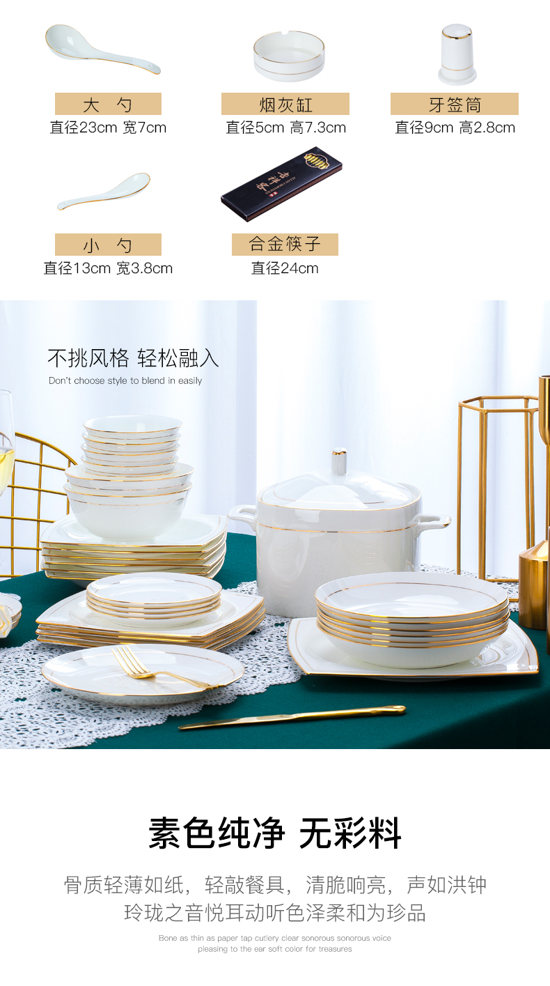 Dishes suit household contracted Europe type yellow up phnom penh ceramic Dishes ipads porcelain tableware set porcelain dish bowl