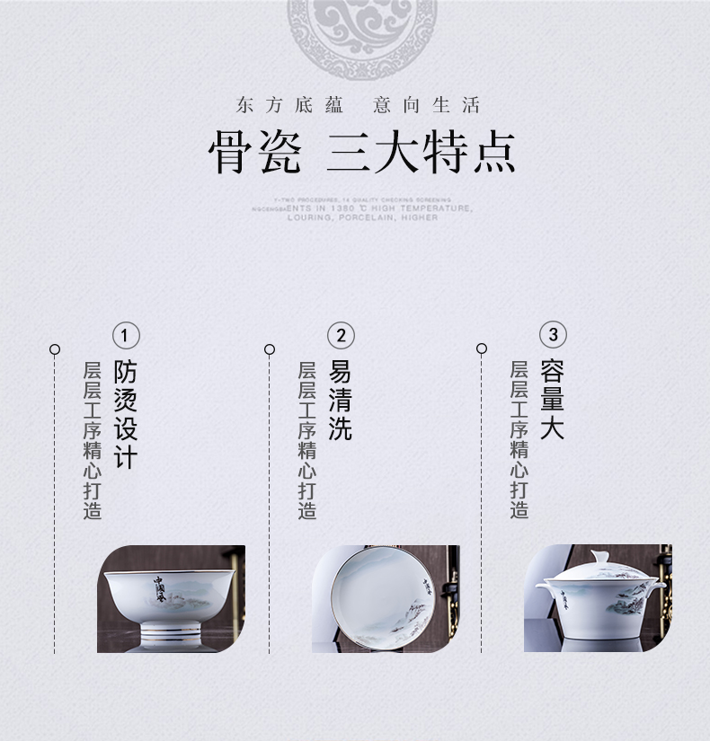 Jingdezhen ceramics ipads porcelain tableware suit new Chinese chopsticks dishes suit household jobs composite plate