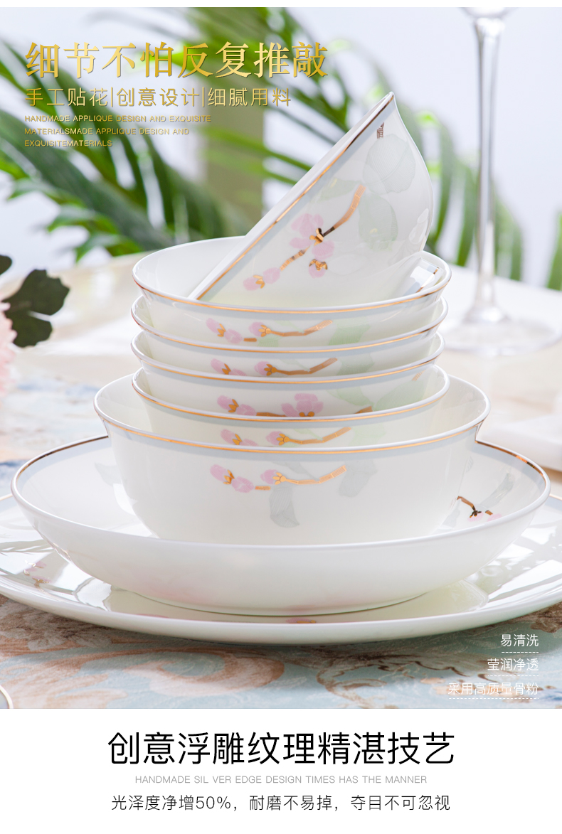 Ipads bowls disc suit household of Chinese style up phnom penh jingdezhen ceramic tableware suit contracted Europe type bowl dish combination