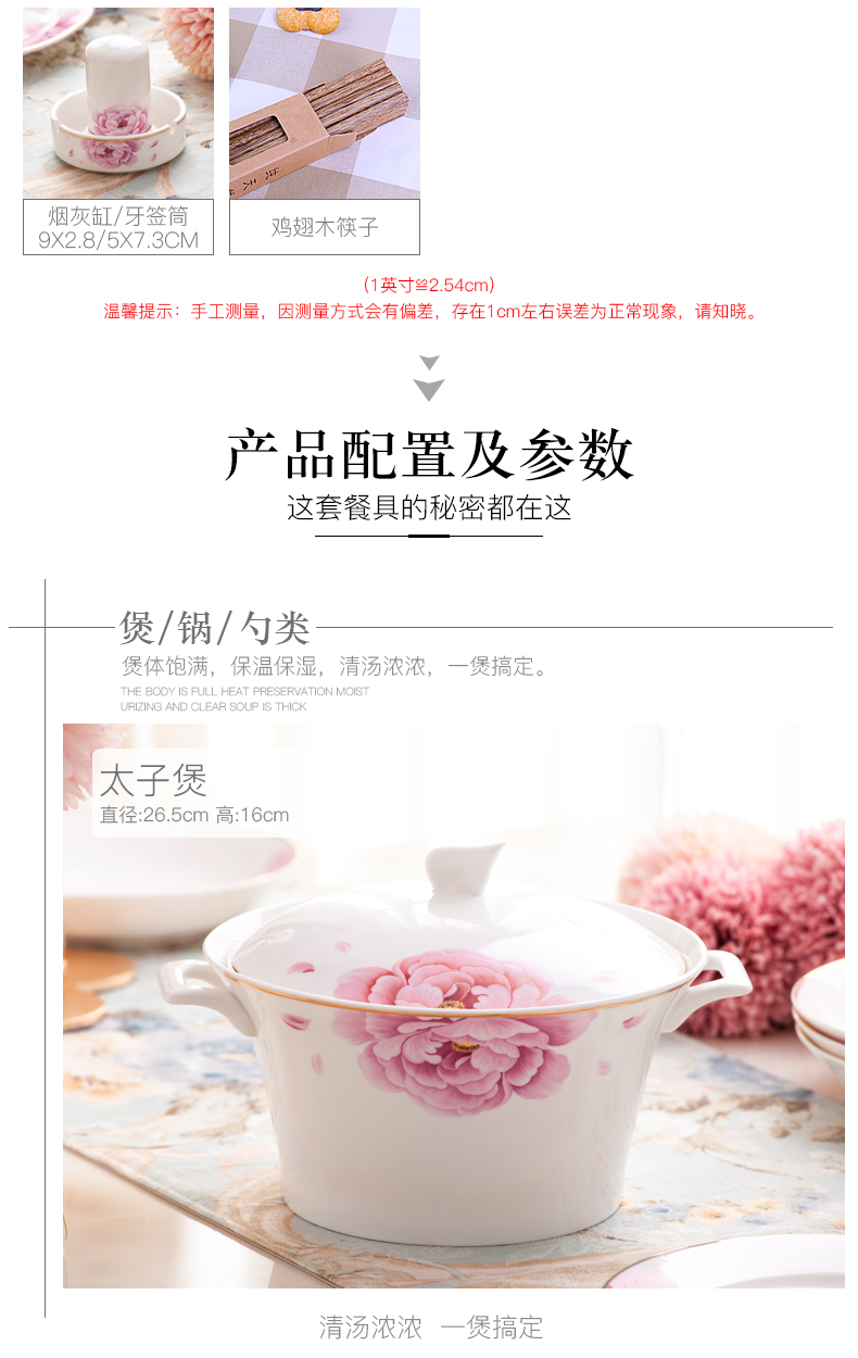 Tende ipads porcelain tableware suit dishes dishes suit household contracted Europe type jingdezhen ceramics eat bread and butter plate