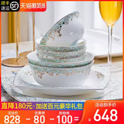 Dish set Household European-style porcelain bowl High-end bowl bone china bowl plate ceramic bowl chopstick set Jingdezhen tableware set