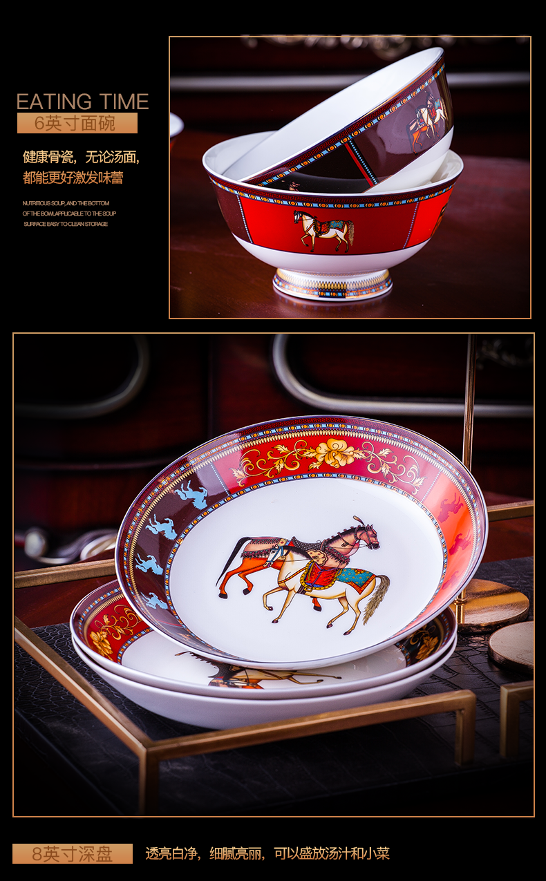 Tende jingdezhen suit dishes home European high - grade ipads China tableware contracted American dishes suit household