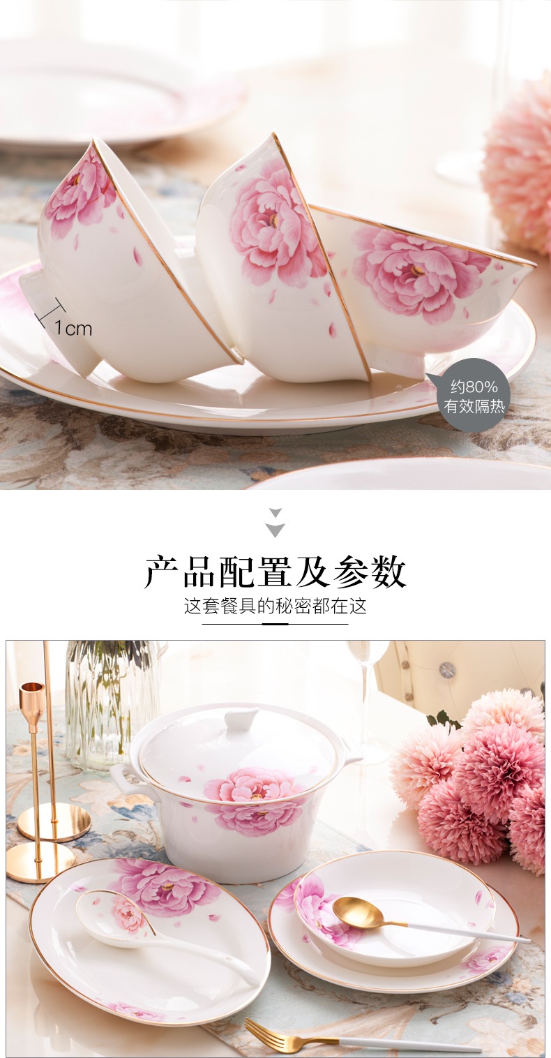 Tende ipads porcelain tableware suit dishes dishes suit household contracted Europe type jingdezhen ceramics eat bread and butter plate