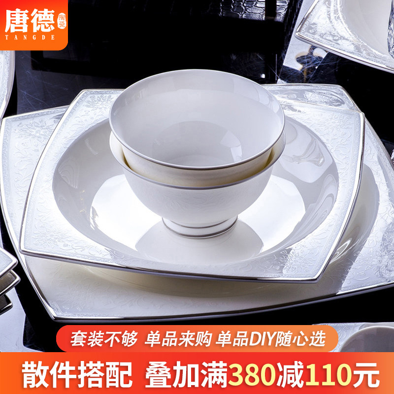 Donde Jingdezhen Bowl Dishes Suit Home European Style Minimalist Ceramic Bowls Tray Upscale Bone Porcelain Tableware Free Combinations 