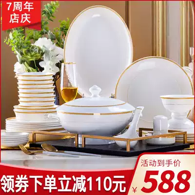 Dishes set household plate Bowl set combination simple European Jingdezhen ceramic cutlery set bone china bowl