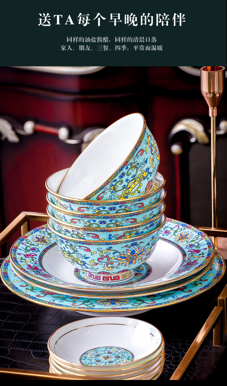 Light dishes suit household jingdezhen Chinese high - grade ipads China key-2 luxury colored enamel tableware palace restoring ancient ways table combination