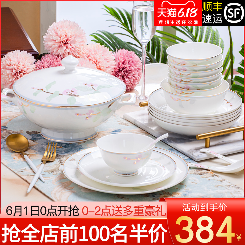 Ipads bowls disc suit household of Chinese style up phnom penh jingdezhen ceramic tableware suit contracted Europe type bowl dish combination