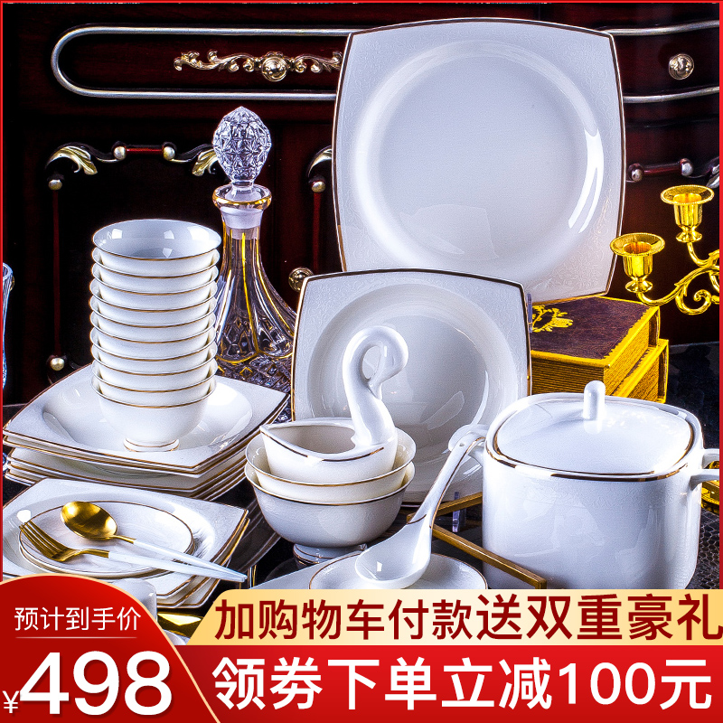 Dishes suit household contracted Europe type up phnom penh jingdezhen ceramic Dishes ipads porcelain tableware suit dish bowl set