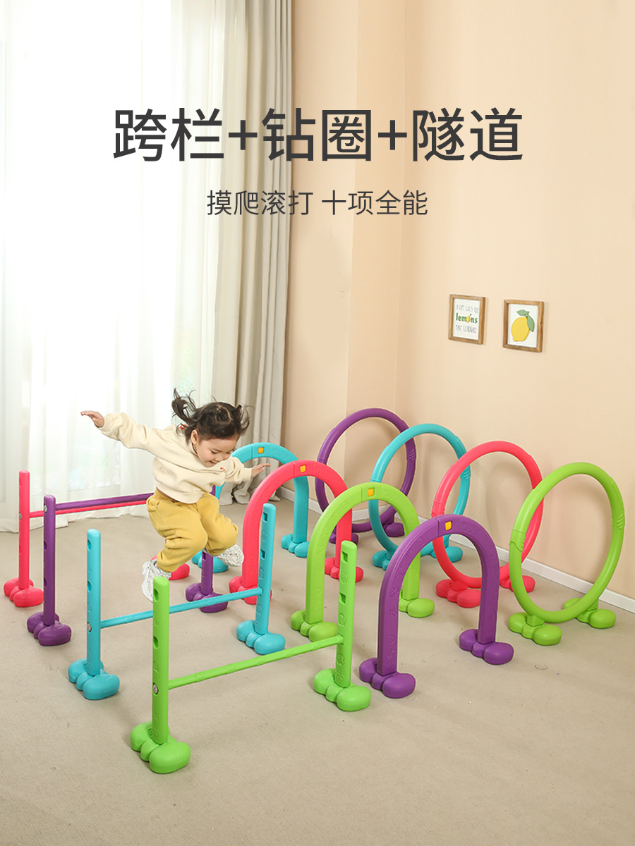 Kindergarten drill ring Hurdler Children drill hole Tunnel Plastic drill cave arched door Sports outdoor activities equipment