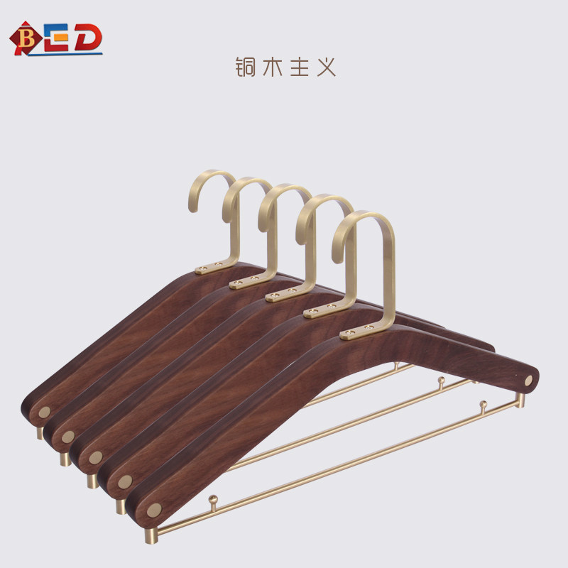 Black walnut wood quality light lavish anti-slip hanger home solid wood hanger clothing shop hanging hanger