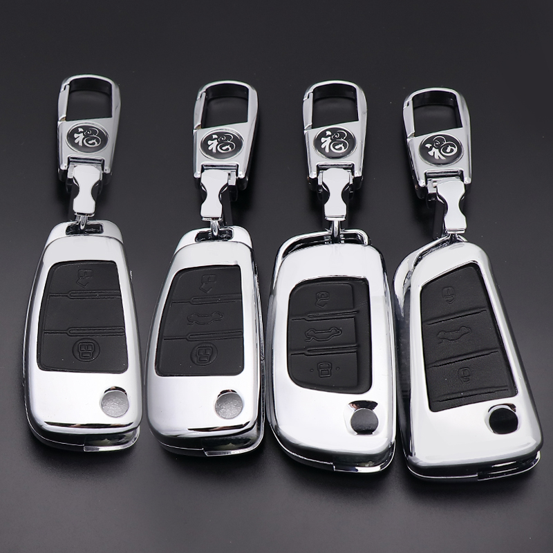 JiangHuairui Wind s3 Key m3 m3 m4 m5 s2 s2 please s5 R3 Star sharp v7 special car key bag