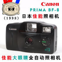 Камера клей Японии Canon PRIMA BF-8 Canon small Perak полностью автоматическая камера