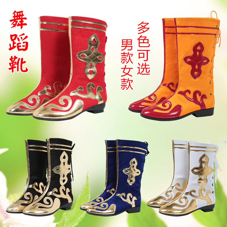 Minority dance boots Mông Cổ khởi động Tân Cương giày khiêu vũ Tây Tạng giày boots handmade khởi động của nam giới cao khởi động