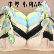 Ying Ying đồ lót truy cập chính hãng áo ngực JW6081 sexy gathersmall ngực nhỏ dày Một tách vòng thép tinh tế