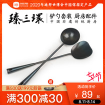 Zhen Sanhuan handmade forged spatula spoon set Forged wrought iron supplies spatula long spoon fried spoon Kitchen spatula spoon