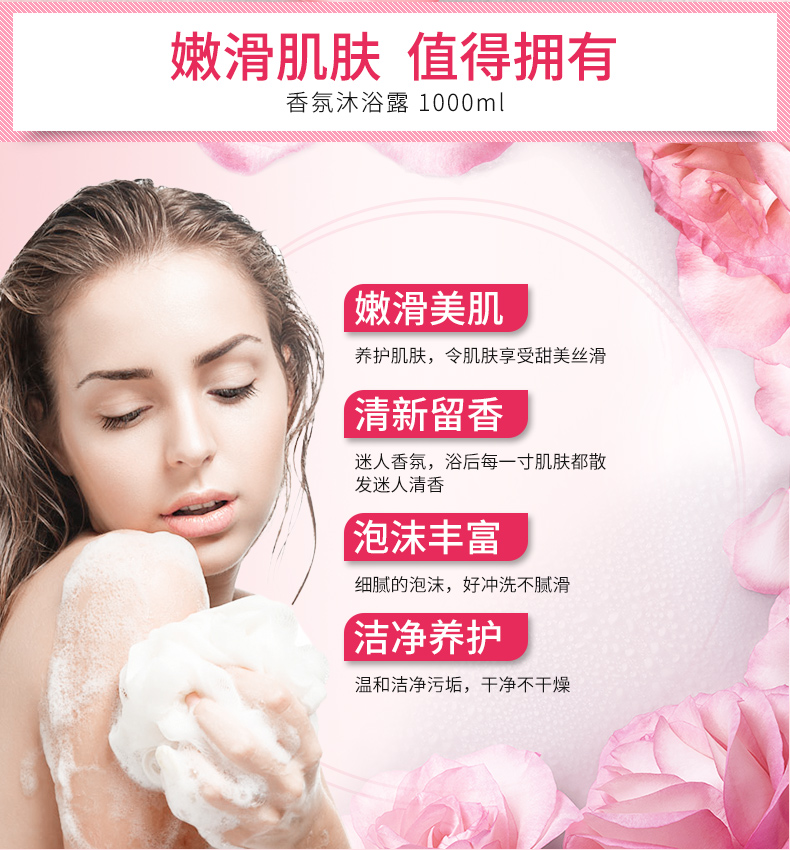 Xiangfen Dầu gội Shard Rửa Mu Jingji Bath Dew Twain Set Sanced Oil Wash Home Vận chuyển Đàn ông tigi trắng