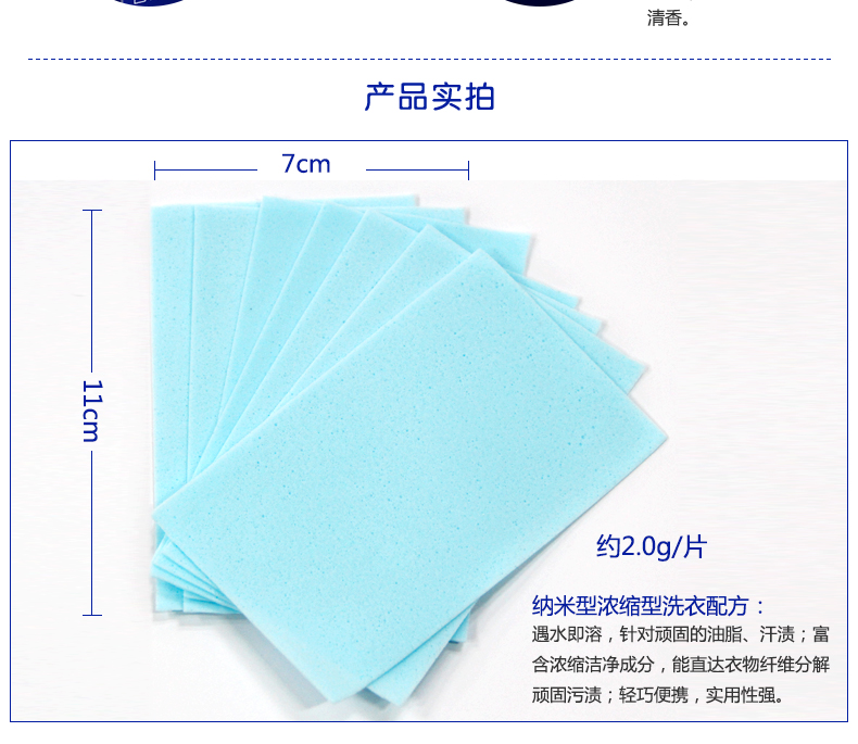 nước tẩy trắng quần áo 3 hộp nước thơm giặt quần áo gia đình nước hoa nước hoa cô đặc khử trùng làm sạch không có chất huỳnh quang nano ngay lập tức xác thực - Dịch vụ giặt ủi nước tẩy trắng quần áo giá
