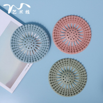 Sewer filter Sink sink Anti-clogging toilet Toilet hair silicone Bathroom Kitchen floor drain cover