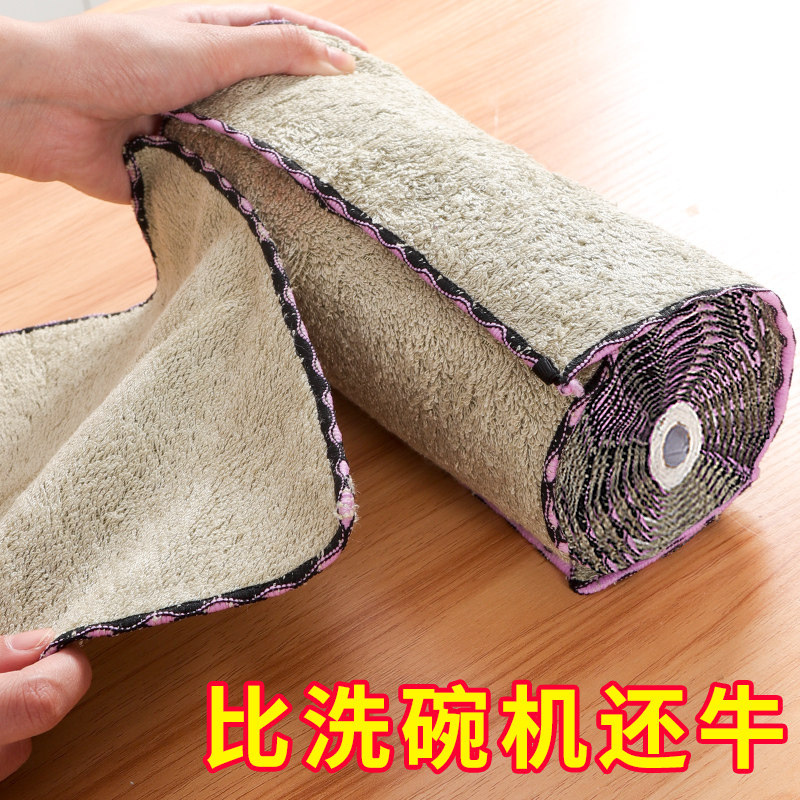 Dishwashing cloth Non-oil household rag Water absorption does not lose hair Kitchen supplies Bamboo fiber de-oil table cleaning towel