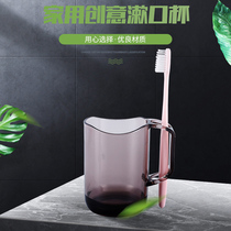 Brushing teeth mouthwash Cup dormitory household tooth cylinder liner washing couple toothbrush creative storage plastic mouth Cup