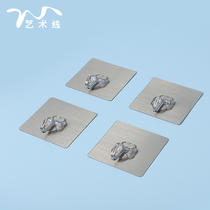 Wire-brushed gray nail-free no trace strong adhesive door rear adhesive hook kitchen bathroom multifunctional Wall multi-purpose hook